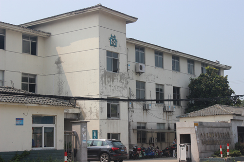 苏州市吴中区浦庄卫生院